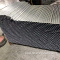 Cold Drawn Seamless steel tube